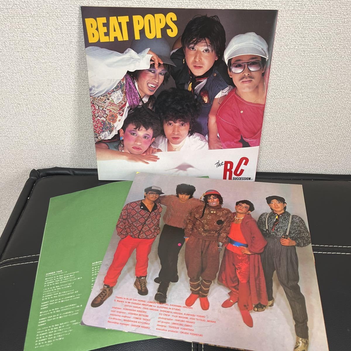 Amazon.co.jp: RCサクセション BEAT POPS CR-0271 和モノ RC
